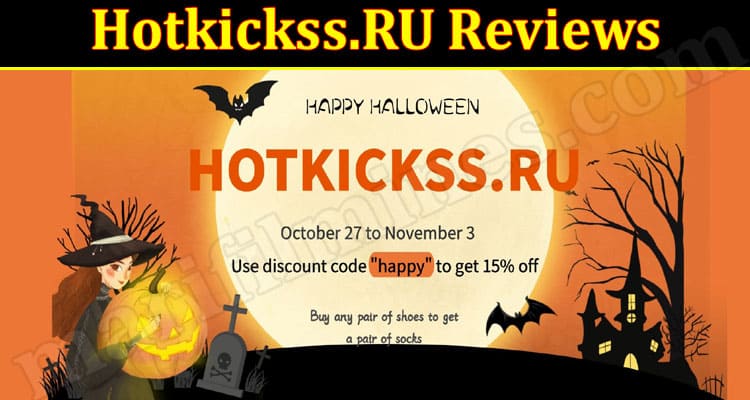 Hotkickss.RU Online Website Reviews