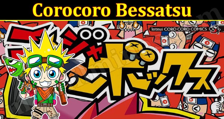 gaming Tips Corocoro Bessatsu