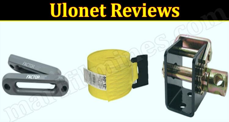 Ulonet Online Website Reviews