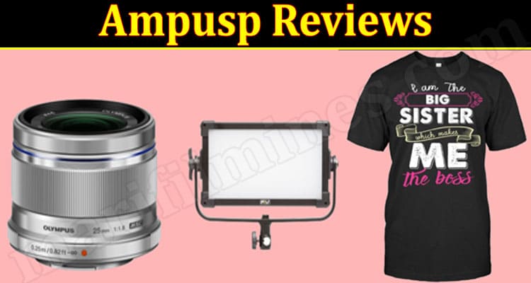 Ampusp Online Website Reviews
