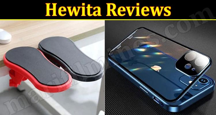 Hewita Online Website Reviews
